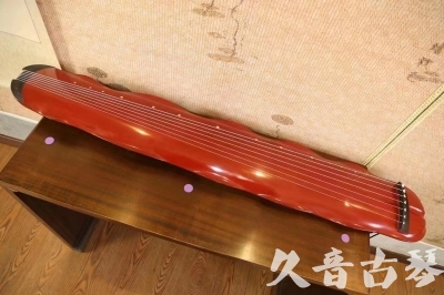 淮南市●久音古琴  ●典藏系列 20230605 [红洒金蕉叶]（升级必选）