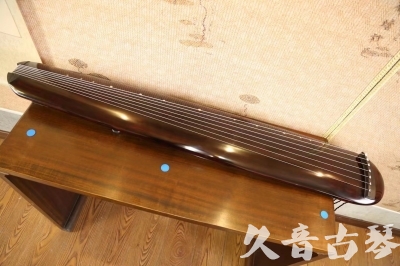 淮南市●久音古琴  ●今日推荐  20230609[高级精品演奏混沌式]