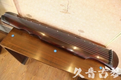 淮南市●久音古琴  ●今日推荐20230612  [顶级演奏伏羲]