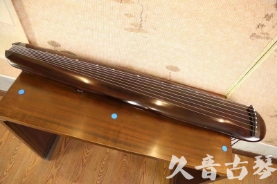 淮南市●久音古琴  ●今日推荐20230620 [高级精品演奏混沌式]