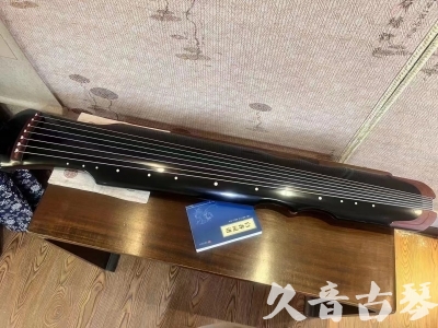 淮南市●久音古琴  ●新品推荐20230706  [高级精品演奏伏羲式]