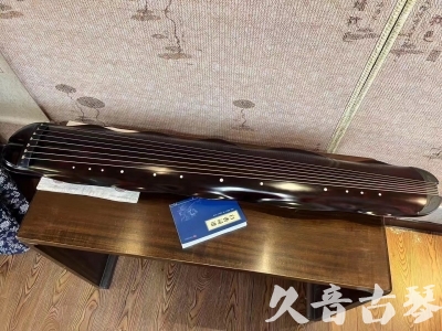 淮南市●久音古琴  ●今日推荐20230711  [高级精品演奏级蕉叶式]