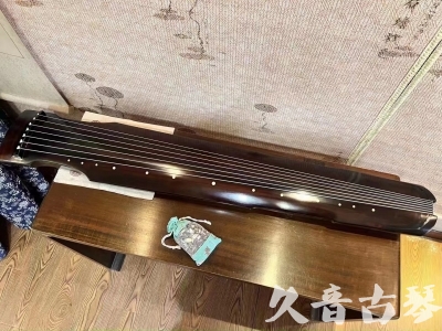 淮南市●久音古琴  ●今日推荐 20230712[高级演奏仲尼式]