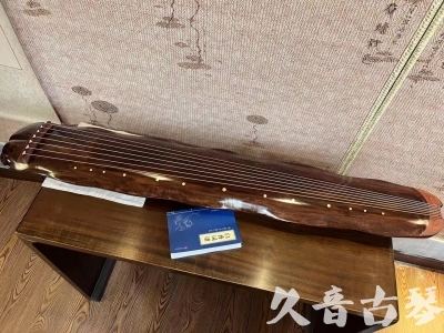 淮南市●久音古琴  ●今日推荐  20230713【冰丝断纹蕉叶】