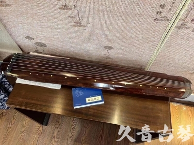 淮南市●久音古琴  ●今日推荐  20230719【收藏级断纹小蕉叶】