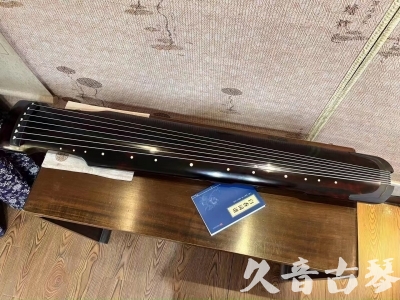 淮南市●久音古琴  ●今日推荐 20230721 [高级精品演奏仲尼式]