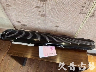 淮南市●久音古琴  ●今日推荐20230726  [收藏级蕉叶式]（老师必选）