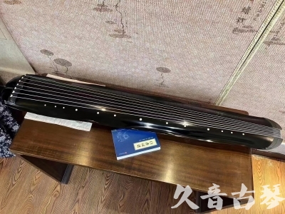 淮南市●久音古琴  ●今日推荐  20230727[顶级演奏蕉叶式]（老师必选）