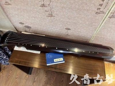 淮南市●久音古琴  ●今日推荐20230728  [顶级演奏灵机]