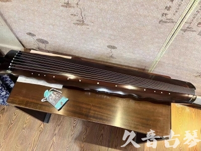 淮南市●久音古琴  ●今日推荐 20230803 [高级精品演奏级落霞]