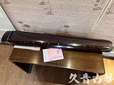 淮南市●久音古琴  ●佳品推荐  20230815[收藏级绿绮式]