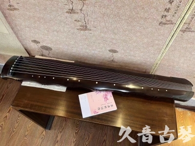 淮南市●久音古琴  ●典藏系列20230927 [收藏级竹节]