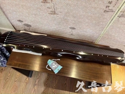 淮南市●久音古琴  ●今日推荐 20231018 [高级演奏蕉叶]
