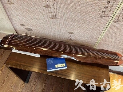 淮南市●久音古琴  ●今日推荐  20231023【冰丝断纹蕉叶】