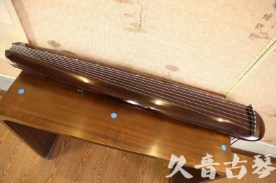 淮南市●久音古琴  ●今日推荐20231123  [高级精品演奏混沌式]
