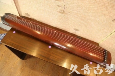 淮南市●久音古琴  ●典藏系列 20231124 [洒金绿绮]