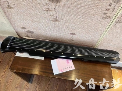 淮南市●久音古琴  ●今日推荐 20231129 [收藏级灵机式]（斫琴师力荐）
