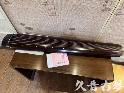 淮南市●久音古琴  ●佳品推荐  20231214[收藏级绿绮式]