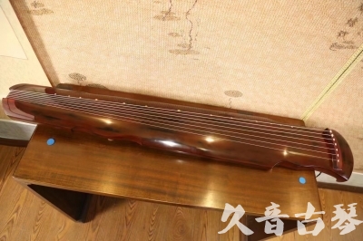 淮南市●久音古琴  ●今日推荐 20231216 [顶级演奏凤势氏]