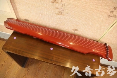 淮南市●久音古琴  ●典藏系列 20240104[红洒金仲尼式]