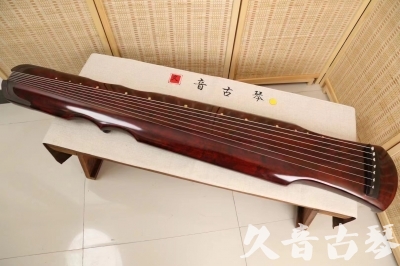 淮南市●久音古琴  ●今日推荐20240204  [顶级演奏伏羲]