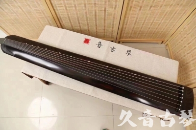淮南市●久音古琴  ●今日推荐20240204 [高级演奏正和]