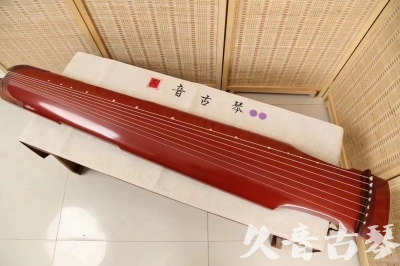 淮南市●久音古琴  ●典藏系列 20240530 [红洒金仲尼式]
