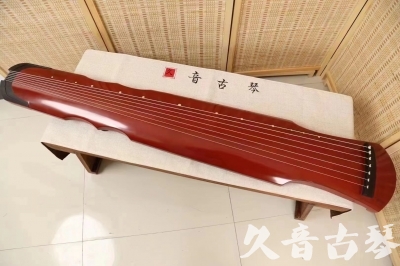 淮南市●久音古琴  ●典藏系列20240611  [红洒金伏羲]