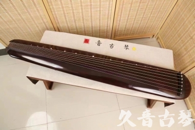 淮南市●久音古琴  ●今日推荐20240612  [高级精品演奏混沌式]