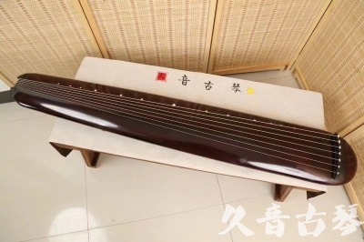淮南市●久音古琴  ●今日推荐20240618  [高级精品演奏混沌式]
