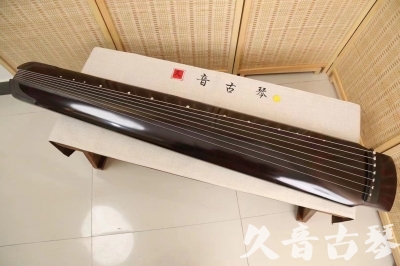 淮南市●久音古琴  ●佳品推荐20240622  [顶级演奏绿绮式]