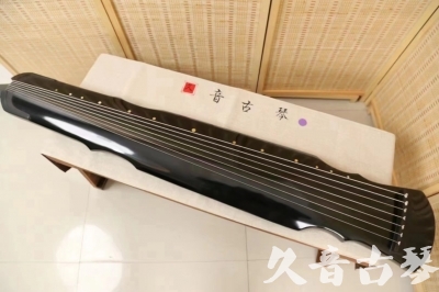 淮南市●久音古琴  ●今日推荐20240626  [收藏级灵机式]