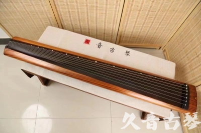 淮南市●久音古琴  ●今日推荐 20240629 [稀有枯木龙吟式]