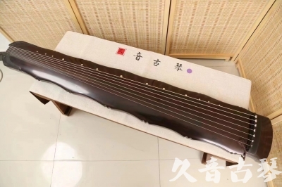 淮南市●久音古琴  ●典藏系列  20240706收藏级竹节]