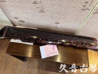淮南市●久音古琴  ●臻品推荐20240807  [犀牛皮纹伏羲]