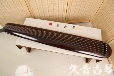 淮南市●久音古琴  ●今日推荐 20240829 [高级精品演奏混沌式]
