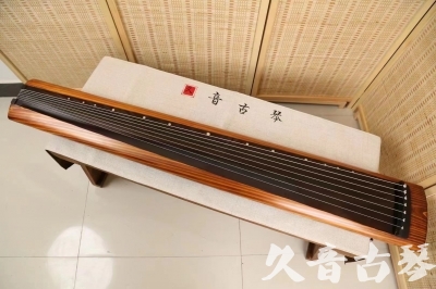淮南市●久音古琴  ●今日推荐  20240906[稀有枯木龙吟式]