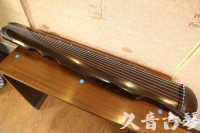 淮南市●久音古琴  ●今日推荐20240909  [顶级演奏伏羲]